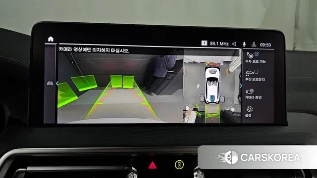 BMW iX3 2024 Белый из Кореи, фото 6