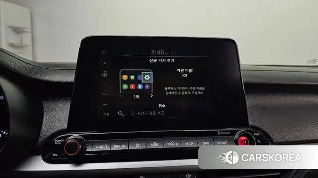 Kia Come New K3 2018 Белый из Кореи, фото 6