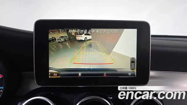 Mercedes-Benz GLC-Class X253 id 2912895 из Кореи 6