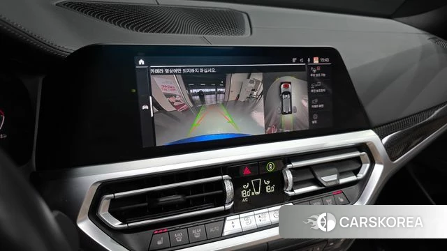 BMW 3 Series (G20) 2021 Синий из Кореи, фото 6