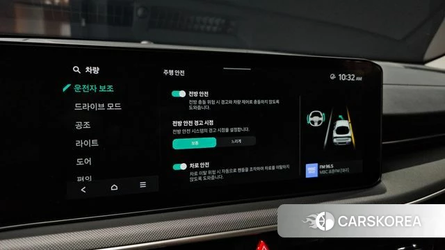 Kia The New K5 3rd generation 2024 Черный из Кореи, фото 6