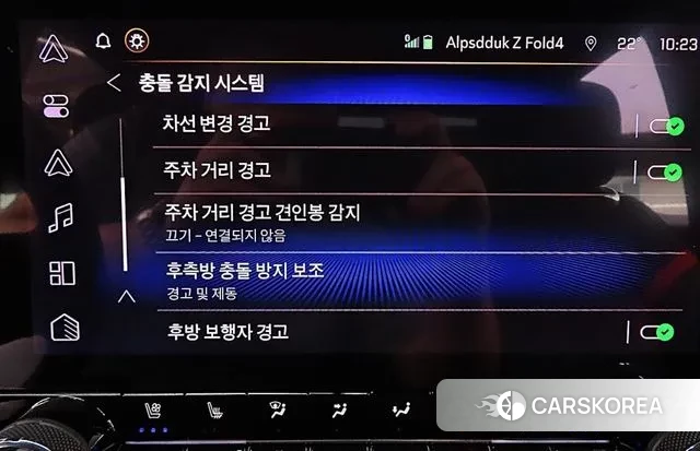 Chevrolet (GM Daewoo) All New Colorado 2024 Черный из Кореи, фото 6