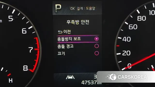 Kia Morning Urban (JA) 2021 Жемчужный цвет из Кореи, фото 6