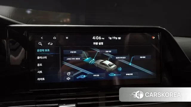 Hyundai The New Grandeur IG 2020 Белый из Кореи, фото 6