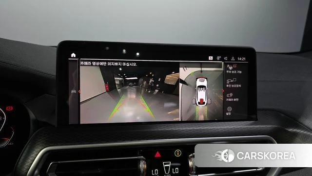 BMW X4 (G02) 2024 Белый из Кореи, фото 6
