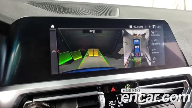 BMW 3 Series (G20) 2020 Синий из Кореи, фото 6