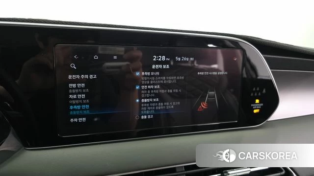 Hyundai Palisade 2021 Серый из Кореи, фото 6