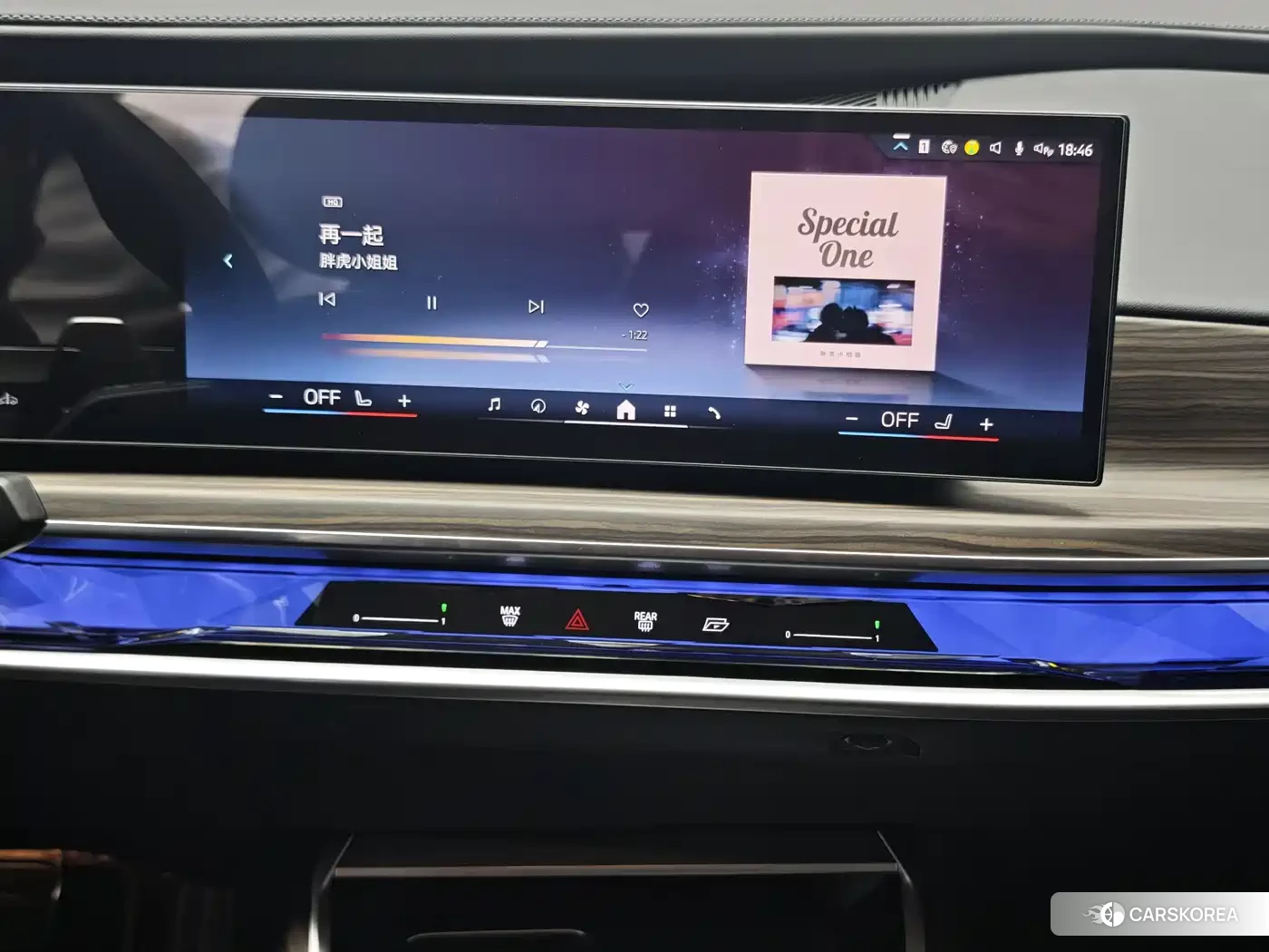 BMW 7 series 2026 Черный из Китая, фото 6