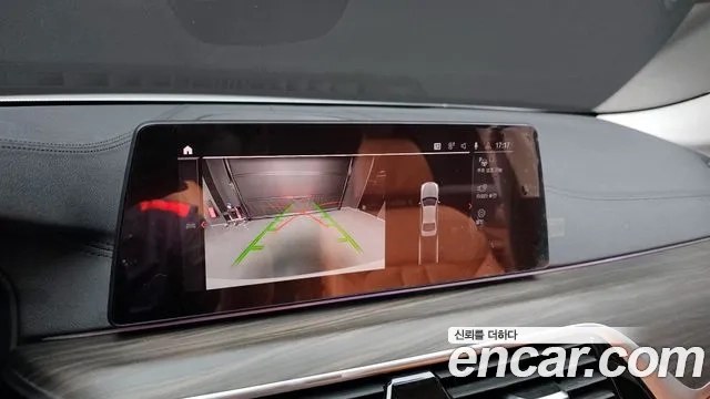 BMW 5 Series (G30) 2020 Белый из Кореи, фото 6