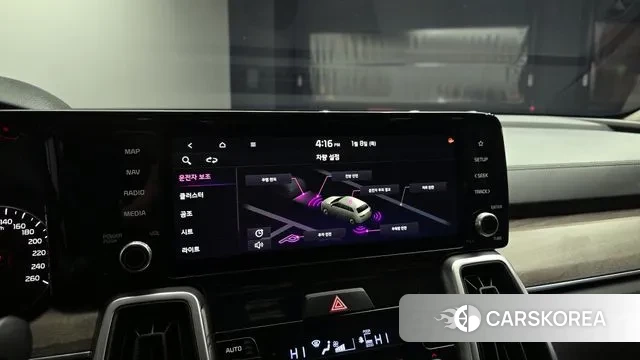 Kia Sorento 4th Generation 2022 Серый из Кореи, фото 6