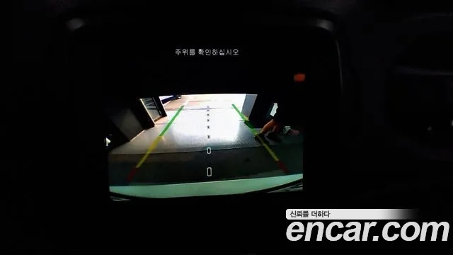 Jeep Renegade id 2907762 из Кореи 6