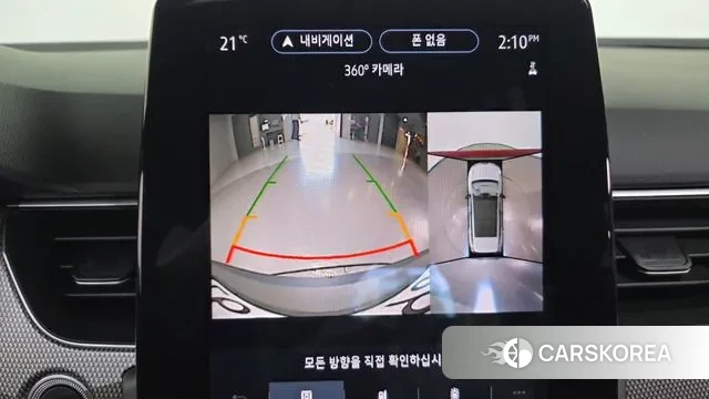 Renault Korea (Samsung) Arcana 2024 Белый из Кореи, фото 6