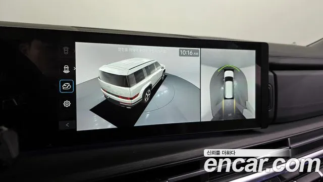 Hyundai Santa Fe (MX5) 2024 Серый из Кореи, фото 6