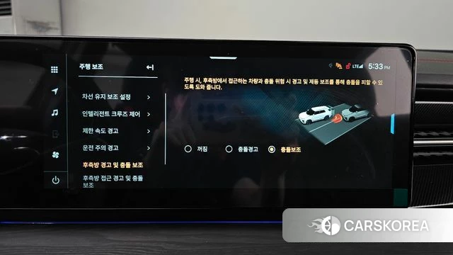 Ssangyong Actian 2nd Generation 2025 Черный из Кореи, фото 6