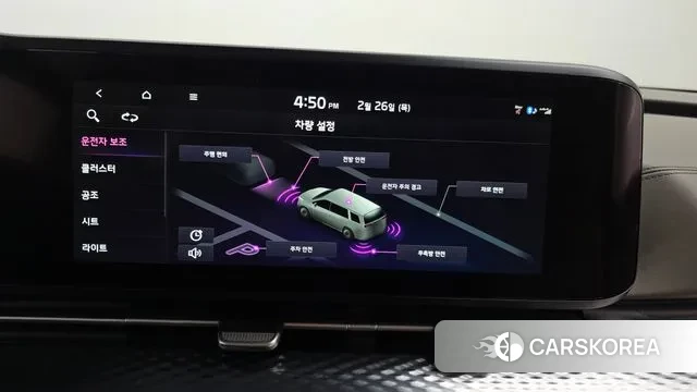 Kia Carnival 4th generation 2022 Белый из Кореи, фото 6