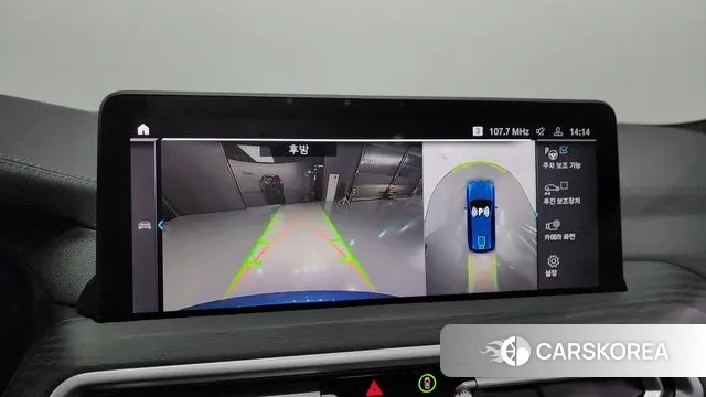 BMW iX3 2024 Синий из Кореи, фото 6