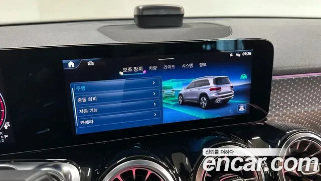 Mercedes-Benz GLB-Class X247 id 2657046 из Кореи 6