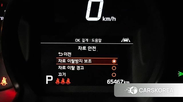 Kia The New Ray 2022 Черный из Кореи, фото 6