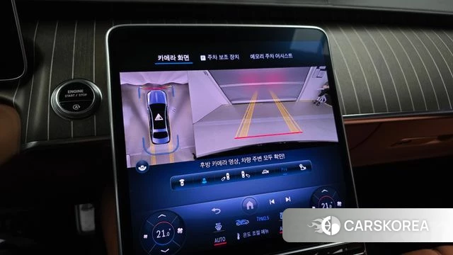 Mercedes-Benz S-Class W223 2023 Черный из Кореи, фото 6