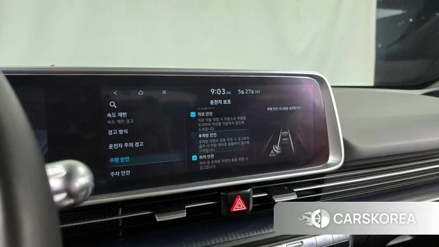 Hyundai Ionic 6 2022 Серый из Кореи, фото 6