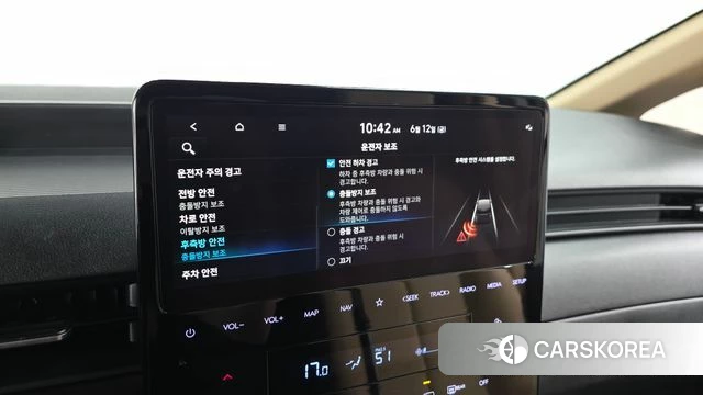 Hyundai Staria 2023 Белый из Кореи, фото 6