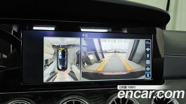 Mercedes-Benz E-Class W213 id 2706753 из Кореи 6