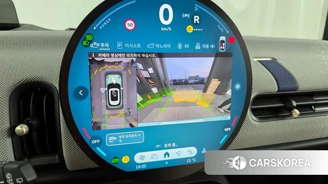 Mini Cooper S 4th Generation 2025 Синий нефрит из Кореи, фото 6