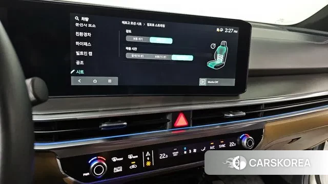 Kia The New Sorento 4th Generation 2023 Белый из Кореи, фото 6