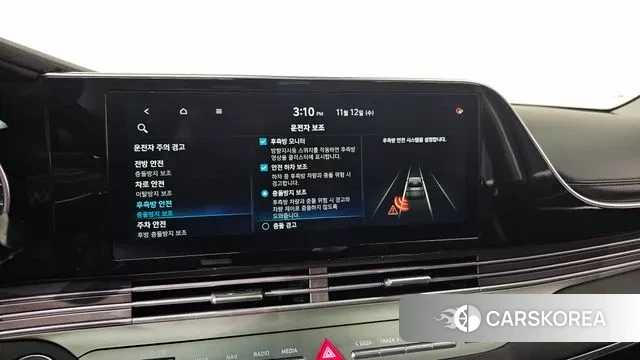 Hyundai The New Grandeur IG 2020 Черный из Кореи, фото 6