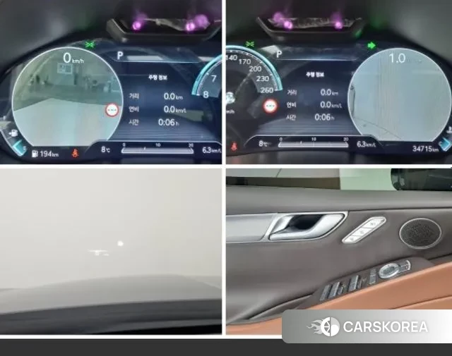 Genesis G80 (RG3) 2021 Серый из Кореи, фото 6