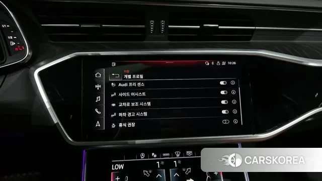 Audi A6 (C8) 2023 Синий из Кореи, фото 6