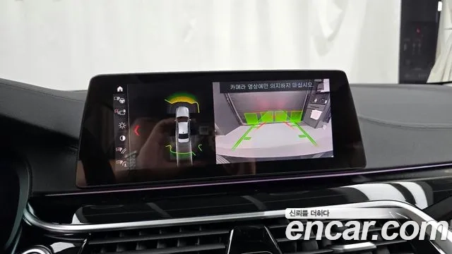 BMW 5 Series (G30) id 2907671 из Кореи 6