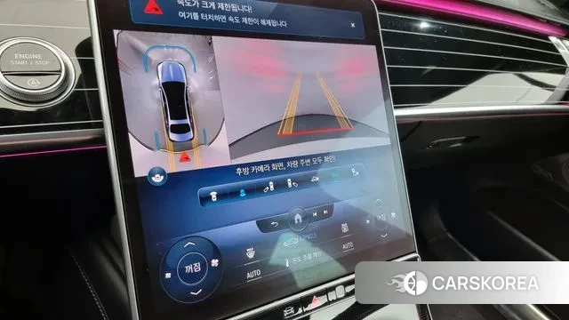 Mercedes-Benz S-Class W223 2022 Белый из Кореи, фото 6