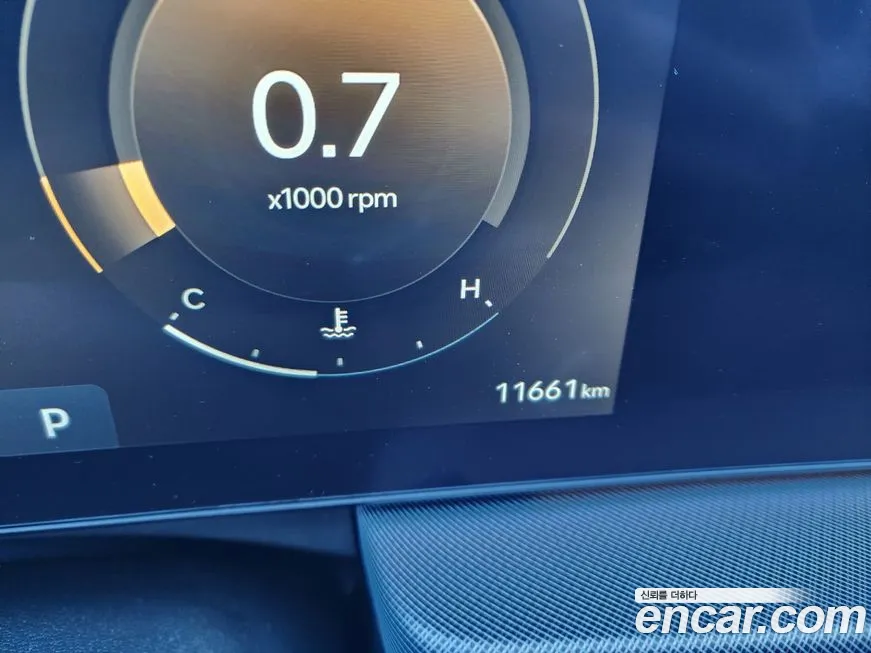 Hyundai Sonata D Edge (DN8) 2023 Белый из Кореи, фото 6