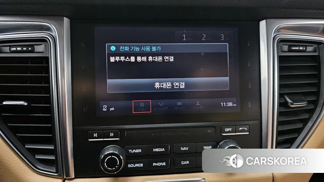 Porsche Macan 2018 Белый из Кореи, фото 6