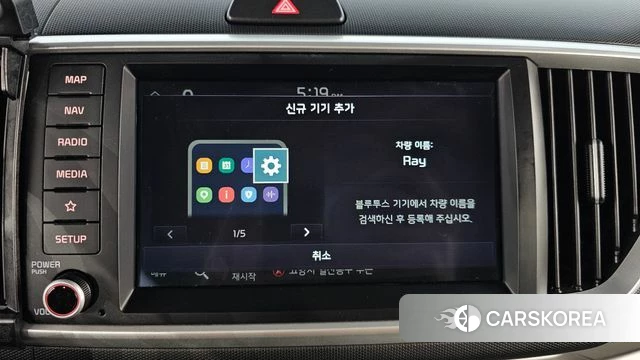 Kia The New Ray 2021 Белый из Кореи, фото 6