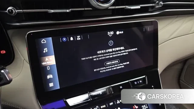 Maserati Grecale 2023 Серый из Кореи, фото 6