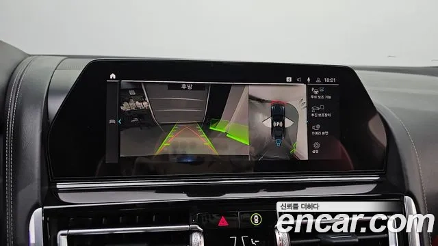 BMW 8 Series (G15) id 2910728 из Кореи 6