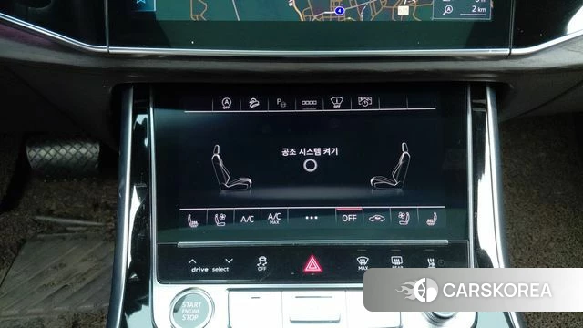 Audi Q7 (4M) 2021 Белый из Кореи, фото 6