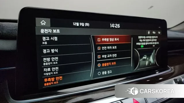 Kia More K9 2018 Черный из Кореи, фото 6