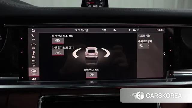 Porsche Panamera (971) 2021 Серый из Кореи, фото 6