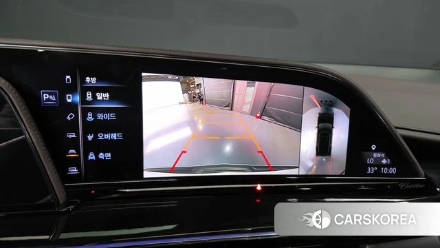 Cadillac Escalade 5th Generation 2023 Белый из Кореи, фото 6