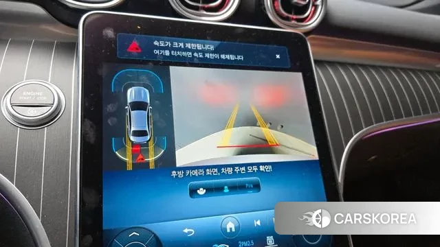 Mercedes-Benz C-Class W206 2022 Белый из Кореи, фото 6