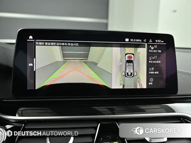 BMW 6 Series GT (G32) 2021 Серебристо-серый из Кореи, фото 6