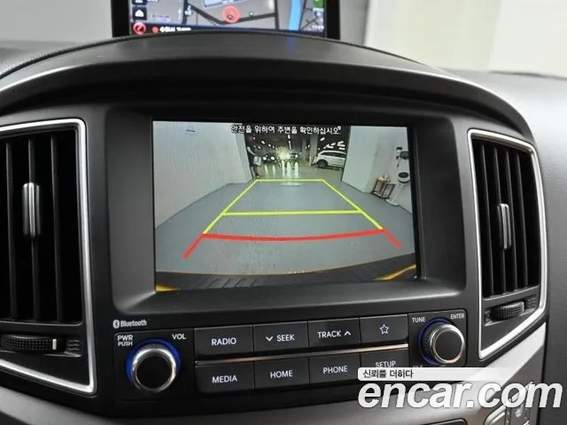 Hyundai The New Grand Starex 2020 Желтый из Кореи, фото 6