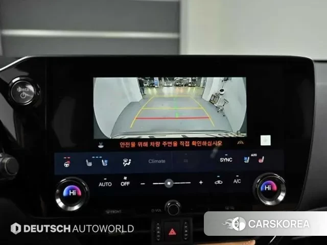 Lexus NX350h Second generation 2023 Серебристо-серый из Кореи, фото 6