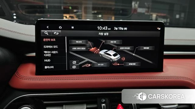 Genesis The New G70 2021 Белый из Кореи, фото 6