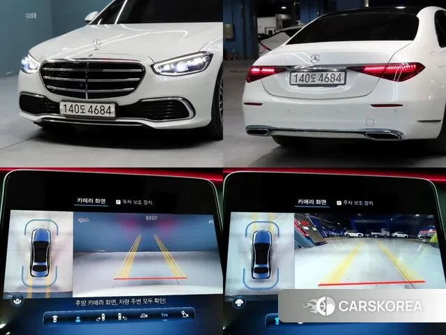 Mercedes-Benz S-Class W223 2022 Белый из Кореи, фото 6