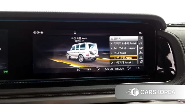 Mercedes-Benz G-Class W463b 2020 Серебряный из Кореи, фото 6