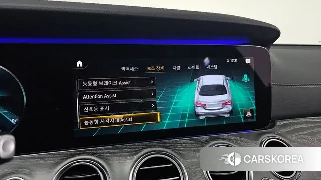 Mercedes-Benz E-Class W213 2020 Синий из Кореи, фото 6